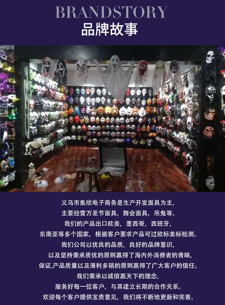 新店09