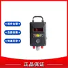 GTH1000 Tipo Jiangsu Sanheng Mina de Carvão Sensor de Monóxido de Carbono Ambiente Subterrâneo Outros Equipamentos de Detecção