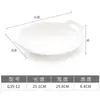 Placa Binaural Milamine Plástico Branco Imitação Porcelana Placa de Madrepérola Prato Criativo para Restaurante Prato para Peixe Cozido Prato para Sopa Fundo Comercial