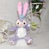 Nuevo puesto de muñecas peluche tamaño pequeño lanzamiento de boda muñeca de nueve pulgadas muñeca de ocho pulgadas máquina de garras Muñeca Muñeca