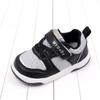 Zapatos para bebé y niño pequeño de primavera y otoño 2024, zapatos antideslizantes para bebé niña, zapatos funcionales para niño, zapatillas ligeras para niño BM02