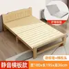 Cama dobrável para cochilo, cama de solteiro 1,5m simples uso doméstico adulto madeira maciça painel de fibra cama de cochilo, aluguel duplo 1,1m cama pequena