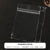 Imanes de Nevera de Atracción, Bolsas Auto-Sellables, PVC Transparente, Mapas de Ciudades de China, Souvenirs Turísticos Culturales y Creativos, Bolsas de Empaque Selladas