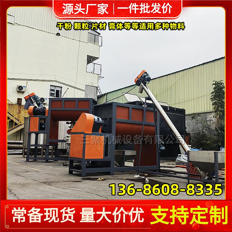 其他图片水印20230409163947.png
