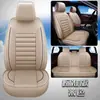 Cojín nuevo para asiento de coche cuatro estaciones universal cinco asientos cuero resistente al desgaste cojín para asiento de coche venta directa de fábrica F-24