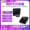 Popular Caja Inalámbrica Color Manzana Cp030-1 Original Caja de Interconexión para Coche CarPlay Inalámbrico desde Cableado