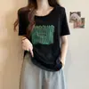 Camiseta Talla Extra Grande 150kg Hombro Derecho Manga Corta para Mujer Verano Nuevo Holgada Ajustada Moda Casual Nicho Top Corto