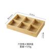 Madera de Bambú estilo Japonés Bandeja Jiugongge vajilla olla caliente plato de acompañamiento bandeja de celosía de madera caja de madera plato de bambú seis rejillas de Palacio