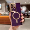Funda magnética brillante electrochapada 6D con cola para teléfono móvil Samsung S24ULTRA S23FE funda protectora de moda s22