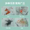Toallitas Quitamanchas para Chaquetas de Plumas, Toallitas Mágicas de Limpieza Sin Enjuague, Removedor de Manchas, Limpieza en Seco Sin Lavado con Agua, Elimina Grasa y Manchas