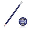 Libaidai Liberty7600 rollo de papel industrial crayón graso de tracción impermeable marcador metal pared cerámica
