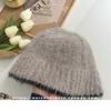¡Empujón enojado! Han Dai ~ sombrero de pescador tejido de lana suave y pegajosa 10% para mujer otoño e invierno trenzado color de contraste de lana sombrero de cuenca pequeña que estiliza el rostro