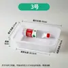 Caja de Plástico Blanca Extra Gruesa Rectangular Picante Caliente Cocina Charola para Hielo Sin Tapa Cubeta Grande Canasta Marco de Plástico