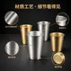 Copo de aço inoxidável 304 de camada única com padrão de diamante para bebidas frias comerciais, café de hotel e restaurante, copo de água de metal, atacado do fabricante original