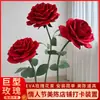 Arte de Papel Rosa Flores Artificiales Arreglos de Flores Falsas Ramilletes Decorativos Arreglos de Flores Gigantes Rosas Gigantes