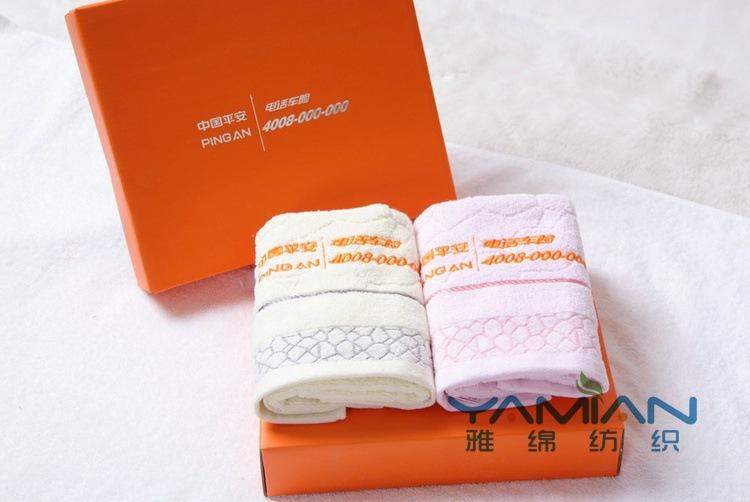 双条装毛巾礼盒套0