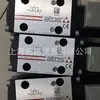 Dhe-0630/2/Fv-X Pequeña Cantidad de Inventario Válvula Reversible Atos