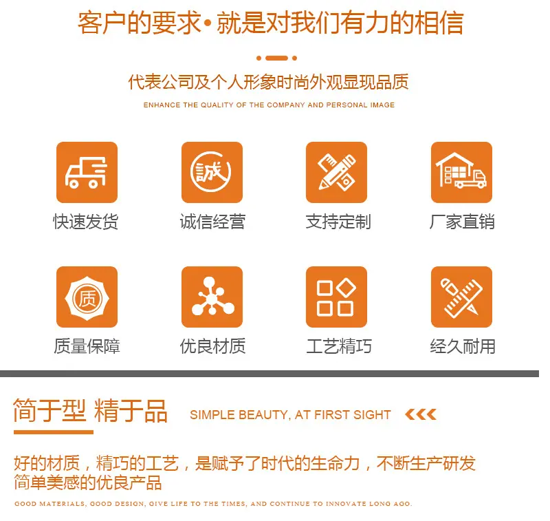 超越橡塑通用详情2_04.jpg