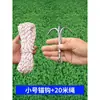 Recuperador de Ancla de Gancho de Tres Garras, Suministros de Pesca Feihu, Ancla con Cuchilla para Malezas Acuáticas, Ancla de Gancho Triple, Gancho para Malezas, Ancla de Gancho