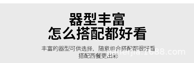 未标题-1_07.jpg