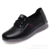 Zapatos de Mujer Shu Ting de Suela Blanda 2026 Primavera Nuevos Casuales Ligeros Antideslizantes Cómodos Zapatos de Cuero para Mujer para el Trabajo