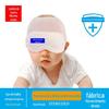 Máscara protetora anti-sombreamento anti-reflexo anti-reflexo para os olhos de malha anti-radiação máscara infantil de luz azul para recém-nascidos