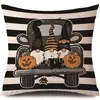 Funda de Almohada Halloween Calabaza Divertida Transfronteriza Amazon Estampado de Lino Funda Decorativa para Cojín de Sofá del Hogar
