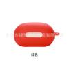 Adequado para Fone de Ouvido Sound Wide anker SoundCore Life Note 3S Capa Protetora Bluetooth Silicone Borracha Macia Capa