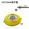 Esmerilhadeira Pneumática de Disco Abrasivo de 3 Polegadas 75mm Correspondente Lixamento Disco Correspondente Disco Flocado Lixa Chassi Disco Pneumático