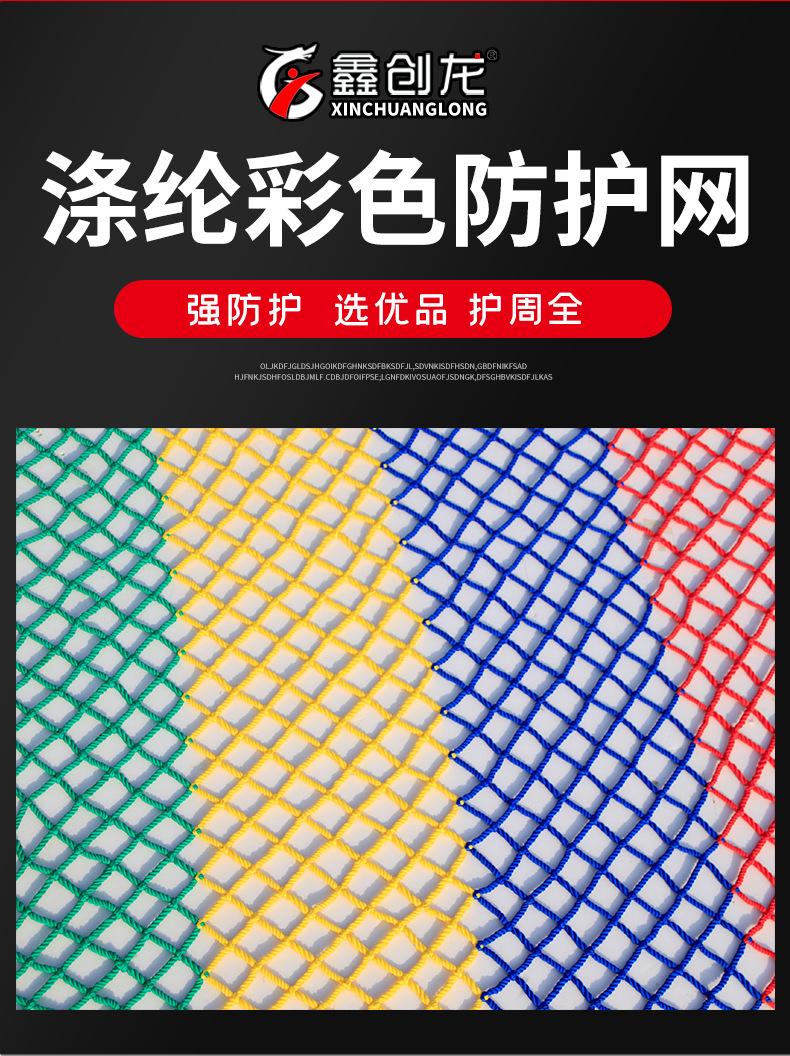 详情_02.jpg