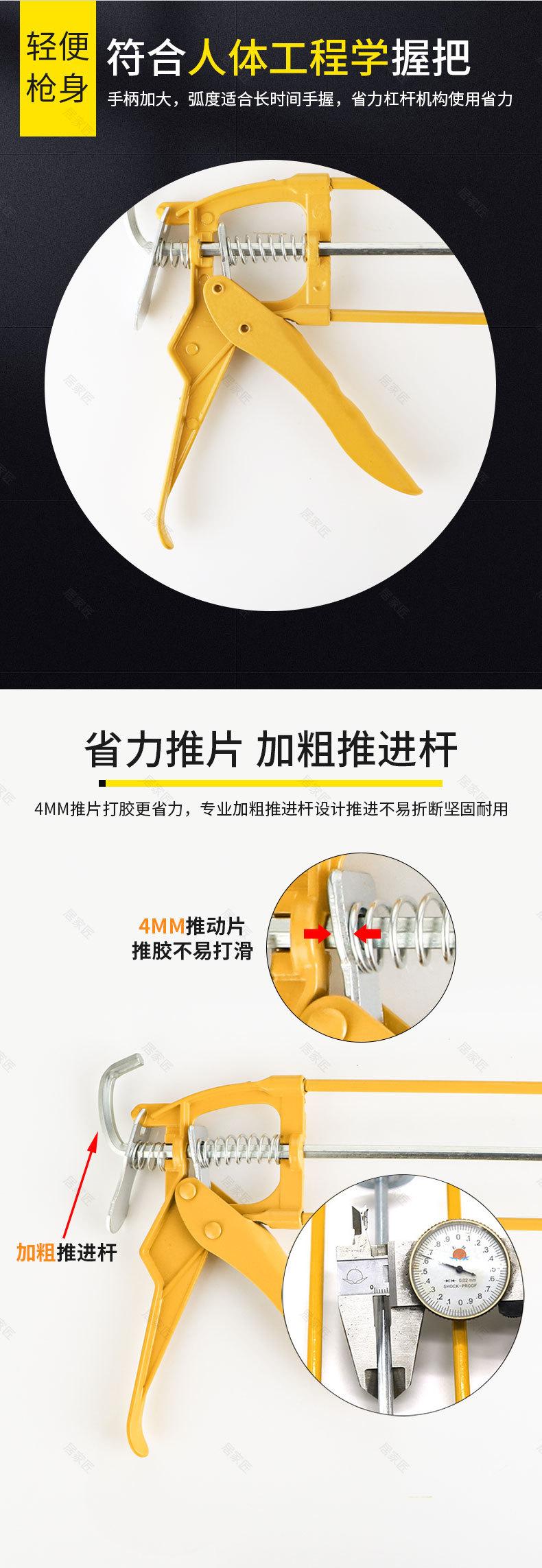 详情_03.jpg