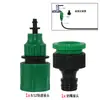 Conector rápido de PE, tes de paso recto para tubería de 9/12 mm, inserción rápida, diámetro reductor de 20 cm, boquilla universal, accesorios de riego automático