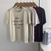 Camiseta Sencilla de Manga Corta con Letras de Tencel Multicolores Estilo Coreano 2026 Nuevo Algodón Puro Holgada Casual Dulce Reductor de Edad