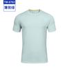 Ropa de correr antibacterial de secado rápido de 5A overol de manga corta hecho a medida camiseta de cuello redondo de verano hecha a medida ropa tuanjian hecha a medida