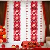 Conjunto de Decoração de Quarto de Casamento para Homens e Mulheres, Pingente de Sala de Estar para Casa Nova de Casamento, Tira Longa de Palavras Felizes, Cortina de Decoração de Casamento para Quarto