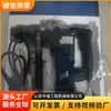 Martillo eléctrico de mina de 127V, martillo eléctrico de mina a prueba de explosiones, taladro de impacto subterráneo, martillo eléctrico de doble propósito para perforación de anclaje de carbón y perforación de concreto