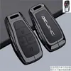 Adequado para Capa de Chave Beijing Bj40, 26 Modelos de Carcaça Beijing Bj30/Bj60/Bj80, Estojo de Chave de Carro F40/X7