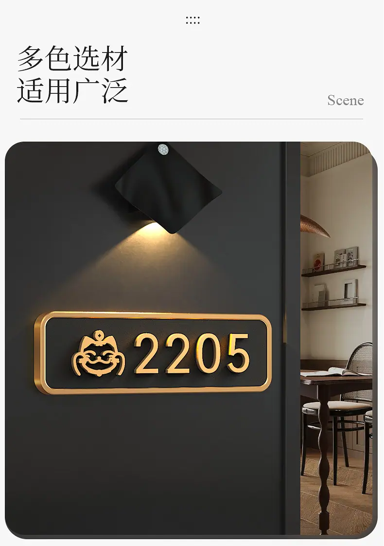 详情-10.jpg