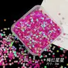 Lentejuelas de Estrella Paquete de Materiales para Joyería Hecha a Mano DIY Rellenos para Hacer Uno Mismo Bola Sonajera Bola Hecha a Mano Arte con Arena Relleno de Mahjong