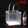 En stock Bolsa de Mano Transparente PP Mate Celebridad de Internet Bolsa de Regalo Personalizada de PVC Bolso de Mano de Plástico para Dulces de Boda Bolsa de Mano para Regalo