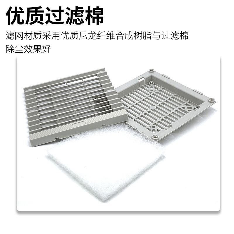 优质过滤棉