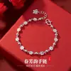 Pulsera de Plata Pura Esmaltada Flor de Ciruelo, Estilo Antiguo, Nuevo Estilo Chino, Sencilla Elegante, Pulsera de Plata Esterlina Flor Pequeña Mariposa para Regalo