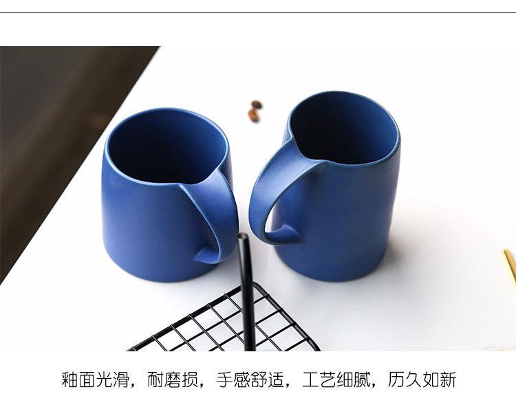 详情页-克莱因蓝昼夜杯_08
