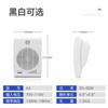 Xianke S1-5 Altavoz de Techo para Transmisión Techo Montado en Pared Coaxial Colgante de Bola Impermeable para Exteriores Columna de Sonido Altavoz de Techo Empotrado
