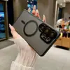 Adecuado para Samsung A57 Funda Magnética para Teléfono con Sensación de Piel Mate S26 Samsung A17 Cubierta Protectora Integral Modelo Nuevo A37 Diseño de Agujero Preciso