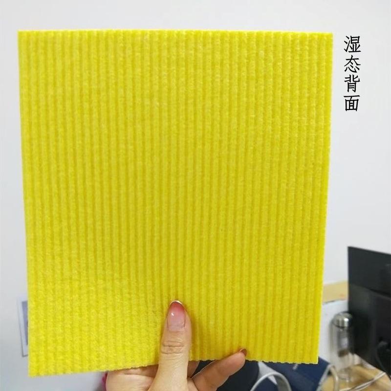 微信图片_20210813132454_副本
