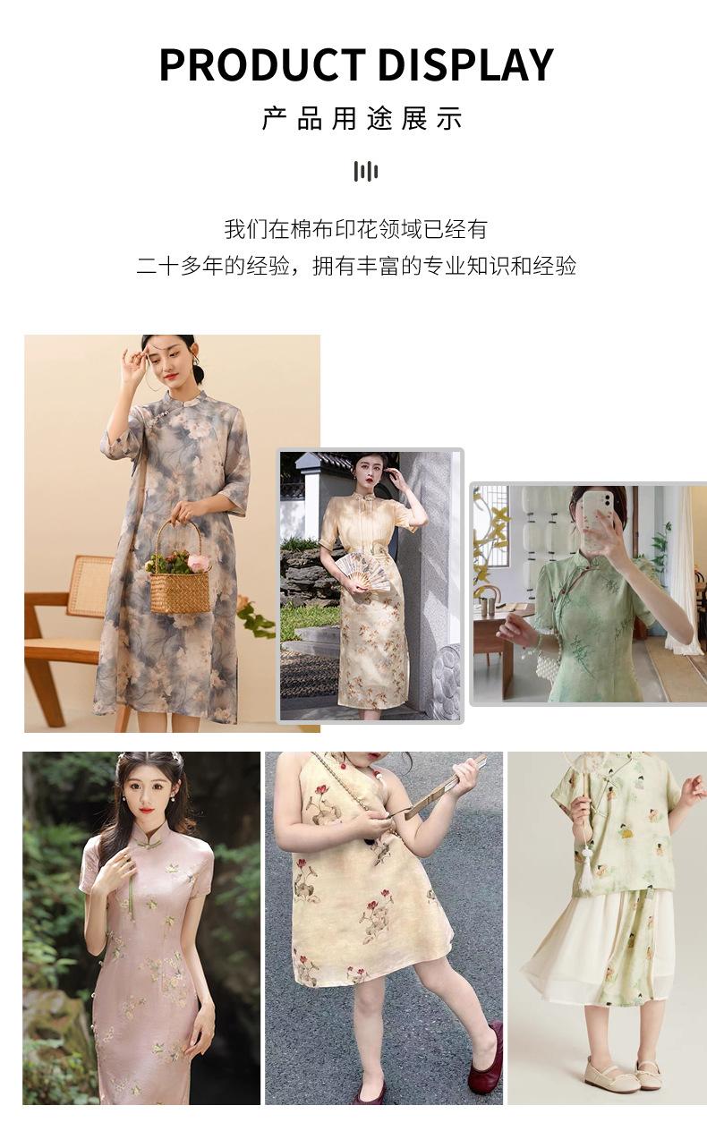详情_08.jpg