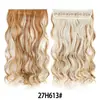 Extensões de Cabelo Realistas Naturais Sem Emendas de 18 Polegadas Estilo Europeu e Americano, Extensões de Cabelo Longo Cacheadas de Uma Peça com Cinco Clipes