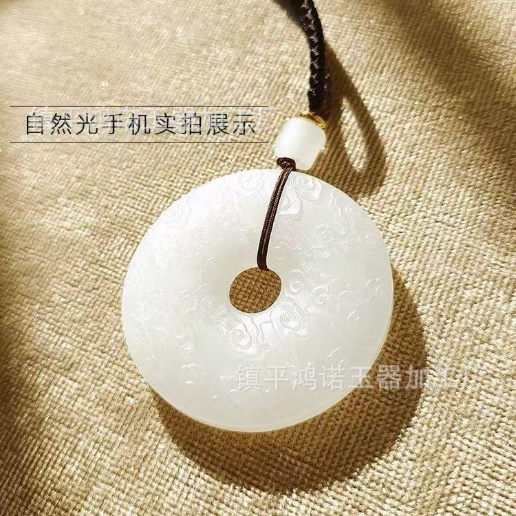 阿富汗玉平安扣吊坠