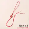 Cuerda para Llavero de Cinabrio, Cadena Roja de Arena de Loto Tejida a Mano de Alta Gama para Teléfono Móvil, Decoración Colgante para Bolso, Cuerda de la Fortuna Pequeña al por Mayor